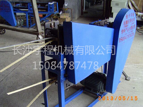 新聞動態(tài) 新聞動態(tài)