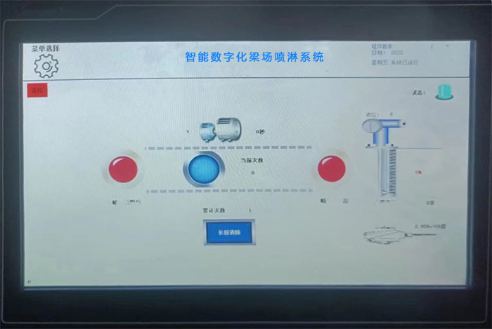 布料機、大型布料機、行走式布料機、圓筒布料機、行走式液壓布料機、移動式液壓布料機、電動布料機、手動布料機、梁場專用液壓布料機